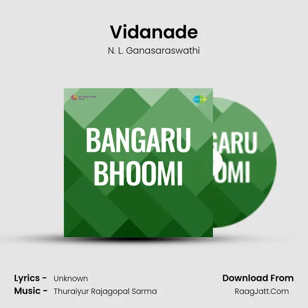 Vidanade mp3 song