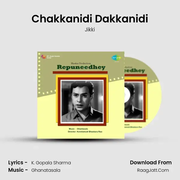 Chakkanidi Dakkanidi Song mp3 | Jikki