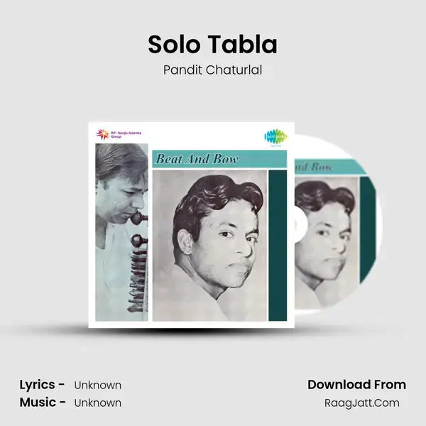 Solo Tabla Song mp3 | Pandit Chaturlal