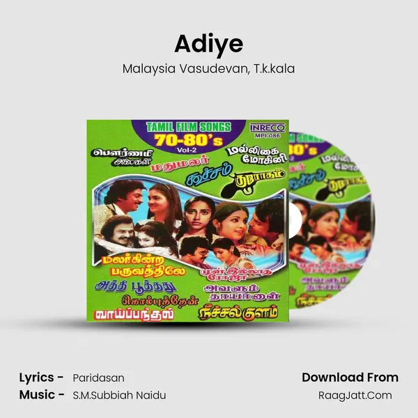 Adiye Song mp3 | Malaysia Vasudevan