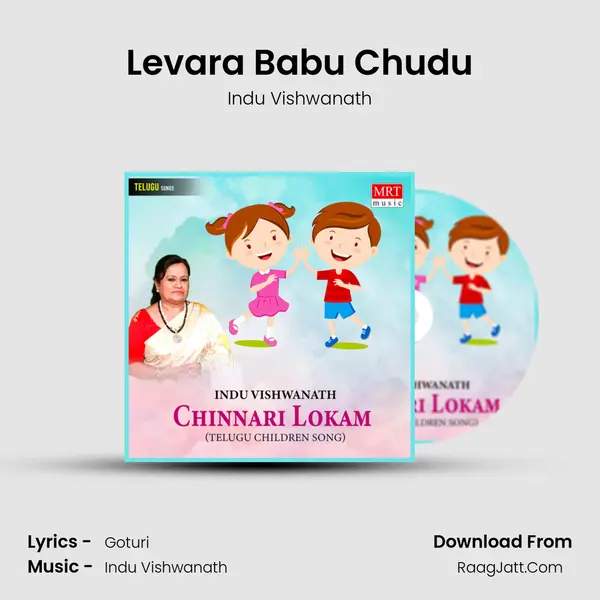 Levara Babu Chudu Song mp3 | Indu Vishwanath