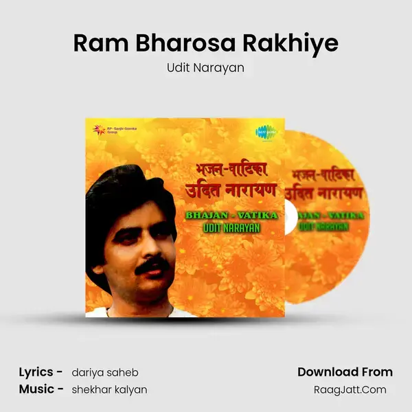 Ram Bharosa Rakhiye Song mp3 | Udit Narayan