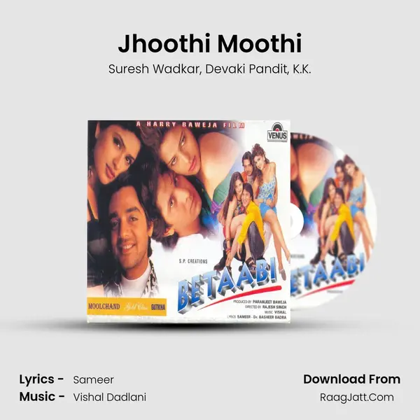 Jhoothi Moothi Song mp3 | Suresh Wadkar