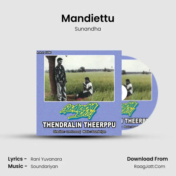 Mandiettu mp3 song