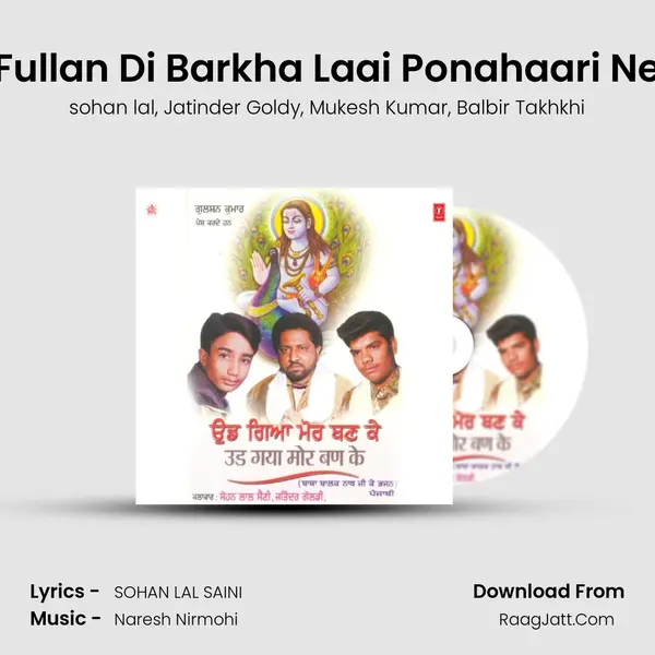 Fullan Di Barkha Laai Ponahaari Ne Song mp3 | sohan lal