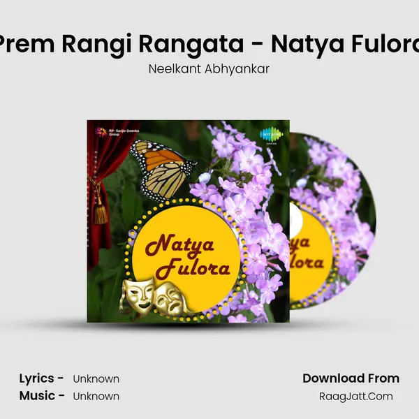 Prem Rangi Rangata - Natya Fulora Song mp3 | Neelkant Abhyankar