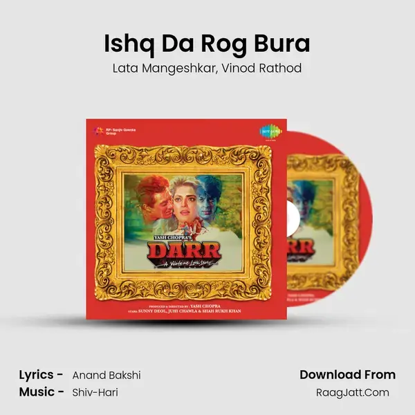 Ishq Da Rog Bura Song mp3 | Lata Mangeshkar