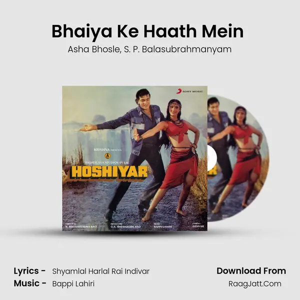 Bhaiya Ke Haath Mein (Pt. 2) Song mp3 | Asha Bhosle