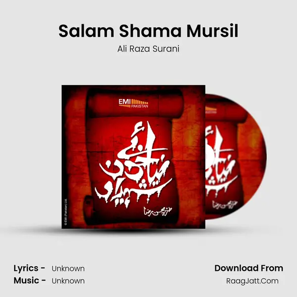 Salam Shama Mursil Song mp3 | Ali Raza Surani