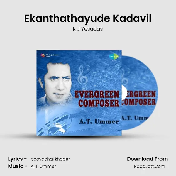 Ekanthathayude Kadavil Song mp3 | K J Yesudas