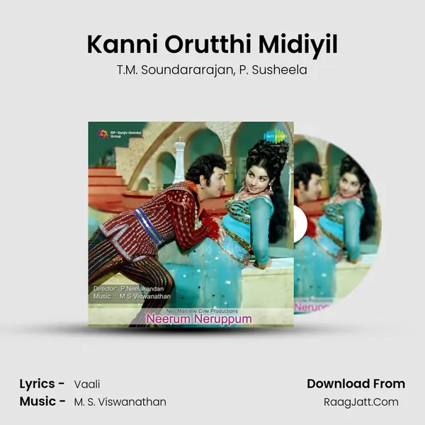 Kanni Orutthi Midiyil Song mp3 | T.M. Soundararajan