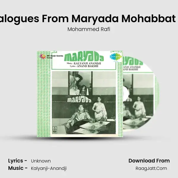 Memorable Dialogues From Maryada Mohabbat Ke Suhane Din Song mp3 | Mohammed Rafi