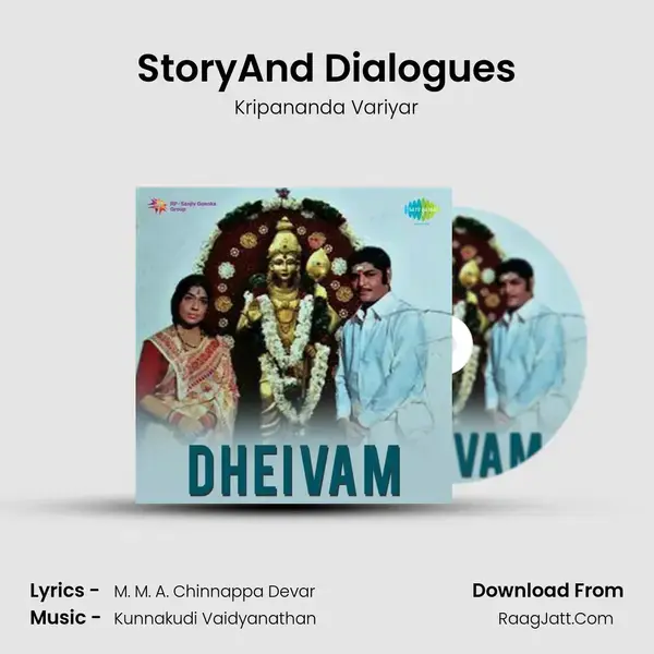 StoryAnd Dialogues Song mp3 | Kripananda Variyar