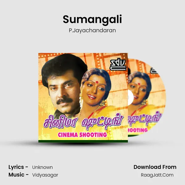 Sumangali mp3 song