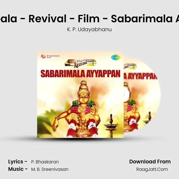 Ponnambala - Revival - Film - Sabarimala Ayyappan mp3 song