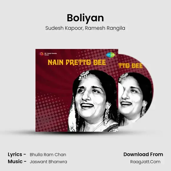 Boliyan mp3 song