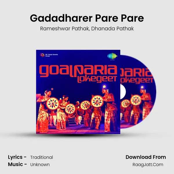 Gadadharer Pare Pare mp3 song