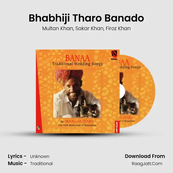 Bhabhiji Tharo Banado mp3 song