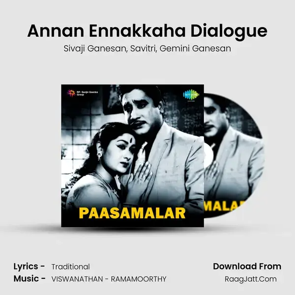 Annan Ennakkaha Dialogue mp3 song