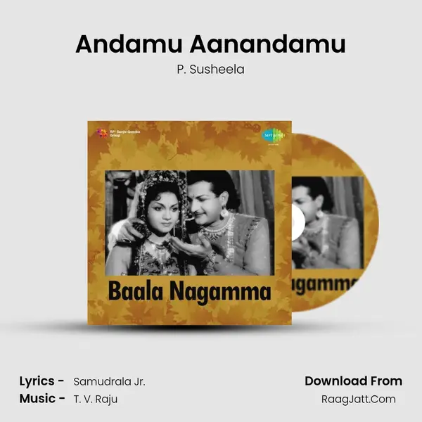 Andamu Aanandamu Song mp3 | P. Susheela