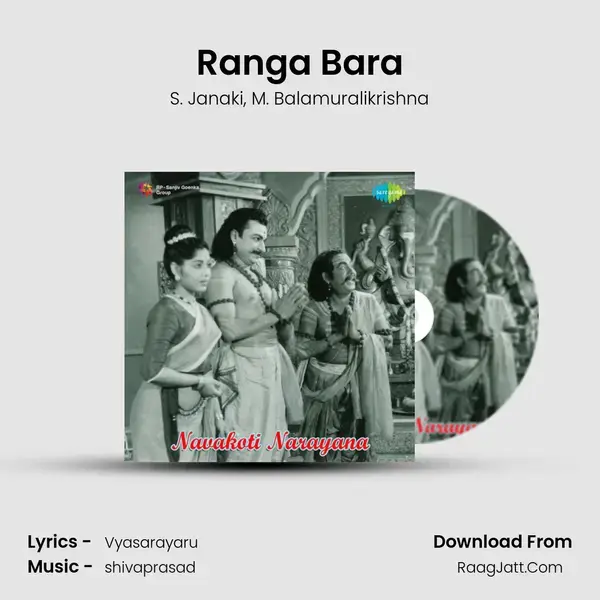 Ranga Bara mp3 song