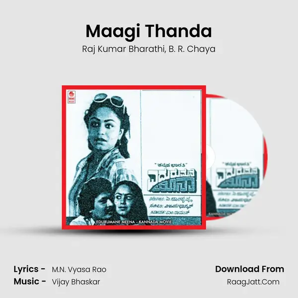 Maagi Thanda Song mp3 | Raj Kumar Bharathi