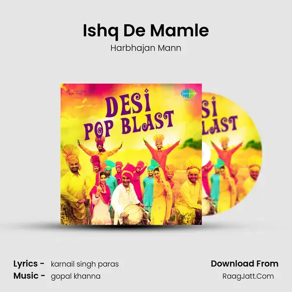 Ishq De Mamle Song mp3 | Harbhajan Mann