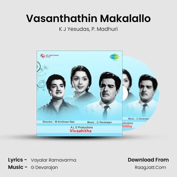 Vasanthathin Makalallo Song mp3 | K J Yesudas