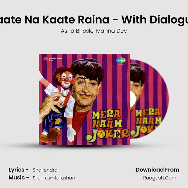 Kaate Na Kaate Raina - With Dialogue Song mp3 | Asha Bhosle