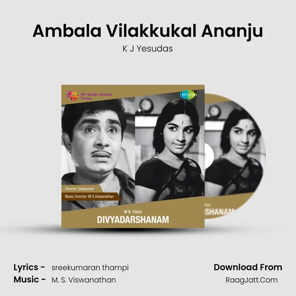 Ambala Vilakkukal Ananju Song mp3 | K J Yesudas