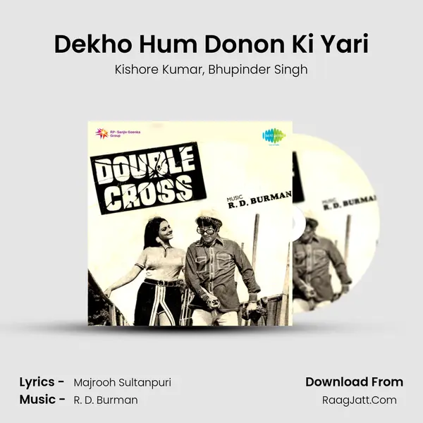 Dekho Hum Donon Ki Yari Song mp3 | Kishore Kumar