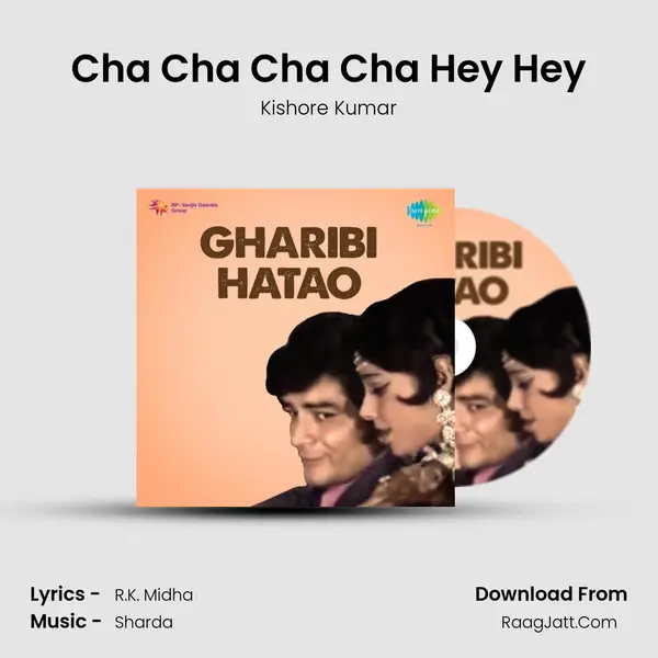 Cha Cha Cha Cha Hey Hey Song mp3 | Kishore Kumar