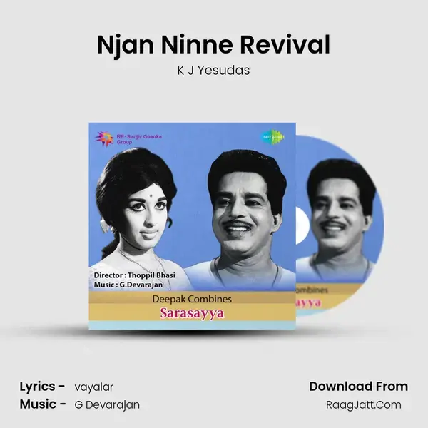 Njan Ninne Revival Song mp3 | K J Yesudas