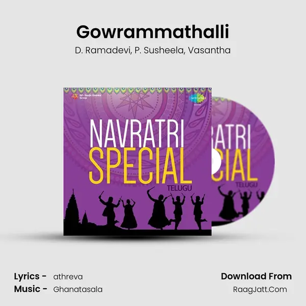 Gowrammathalli mp3 song