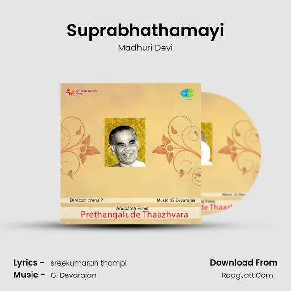 Suprabhathamayi mp3 song