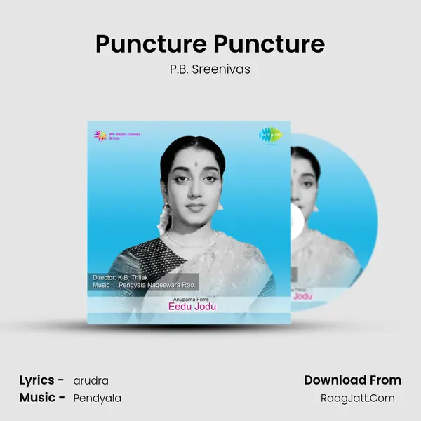 Puncture Puncture Song mp3 | P.B. Sreenivas