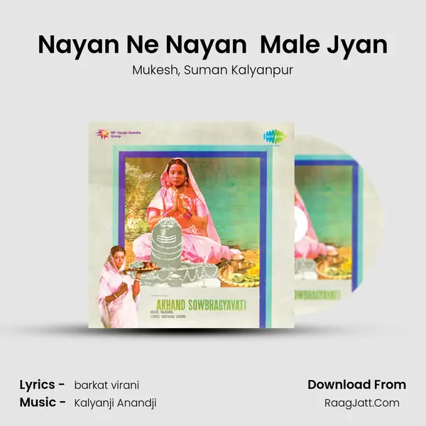 Nayan Ne Nayan  Male Jyan Song mp3 | Mukesh