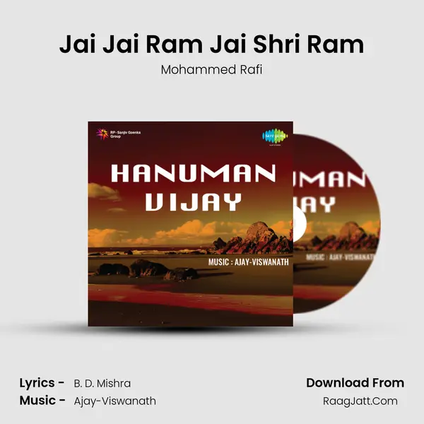 Jai Jai Ram Jai Shri Ram Song mp3 | Mohammed Rafi