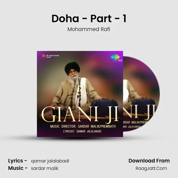 Doha - Part - 1 Song mp3 | Mohammed Rafi