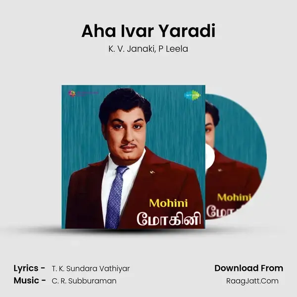 Aha Ivar Yaradi mp3 song