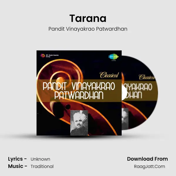 Pt. Vinayakrao Patwardhan - Classical - Pandit Vinayakrao Patwardhan