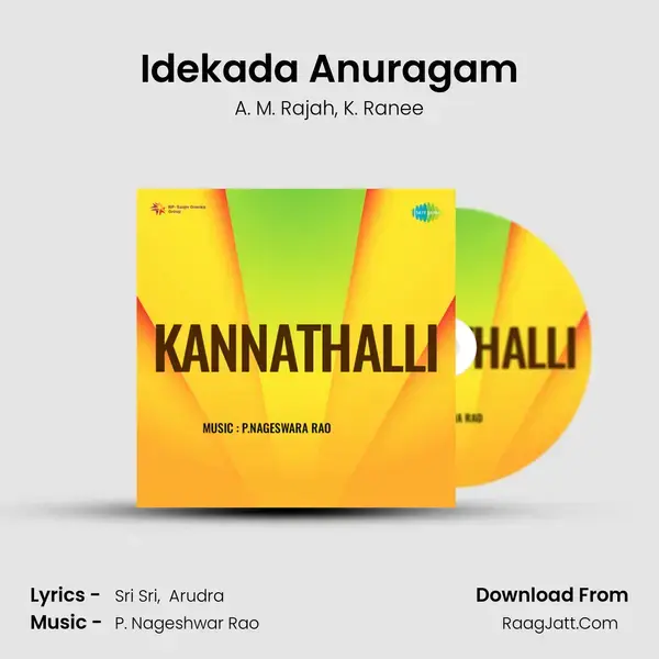 Idekada Anuragam mp3 song