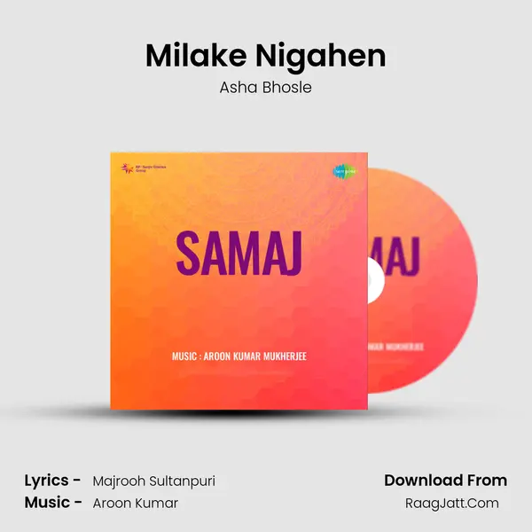 Milake Nigahen mp3 song