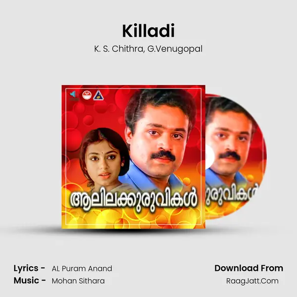 Killadi Song mp3 | K. S. Chithra