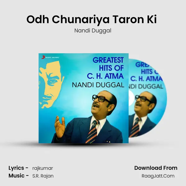 Odh Chunariya Taron Ki (Geet) mp3 song