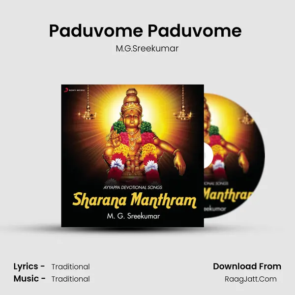 Paduvome Paduvome (Pt. 1) Song mp3 | M.G.Sreekumar