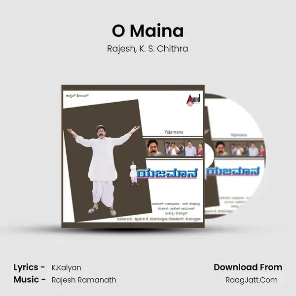 O Maina Song mp3 | Rajesh