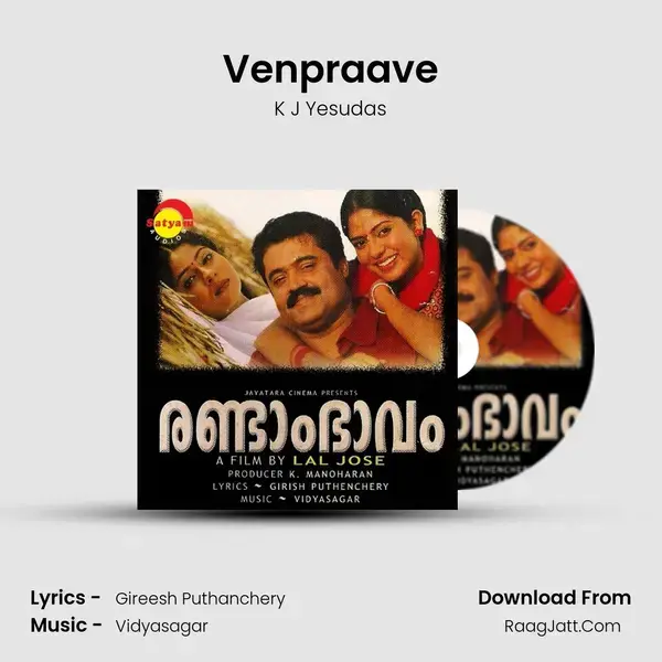 Venpraave Song mp3 | K J Yesudas