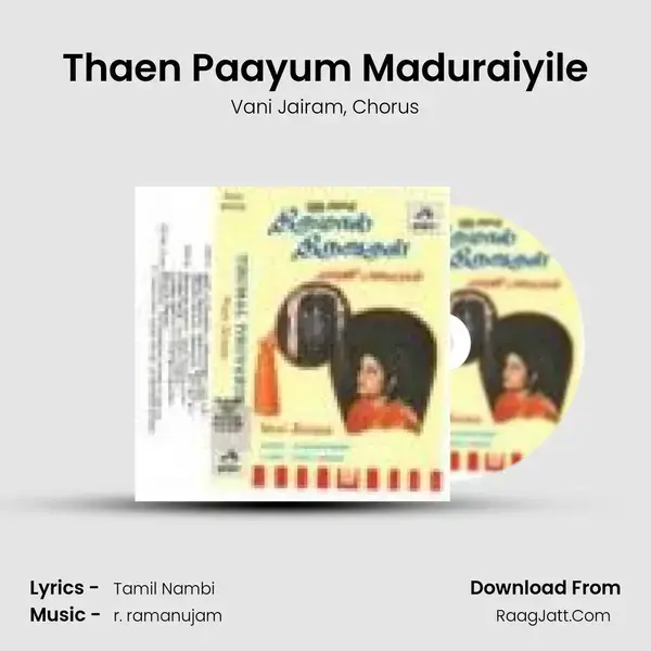 Thaen Paayum Maduraiyile Song mp3 | Vani Jairam