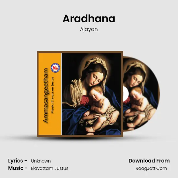 Aradhana Song mp3 | Ajayan